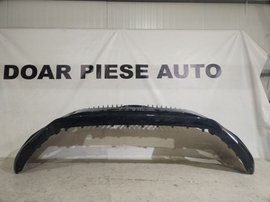 Bara fata Skoda Fabia 4, 2020, 2021, 2022, 2023, 2024, cod origine OE 6VA807221.