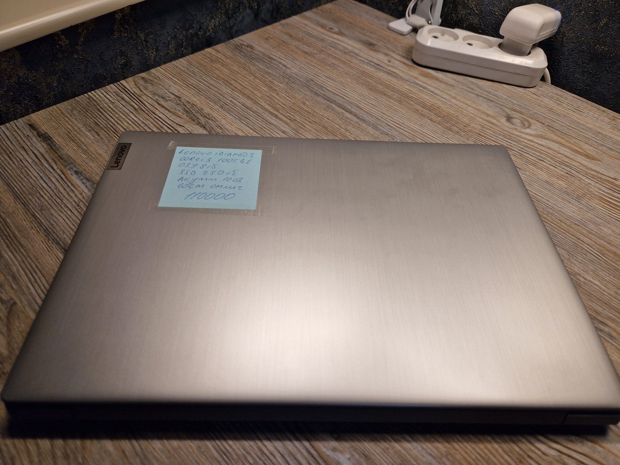 Ноутбук Lenovo Corei3 модель idiapad3 15IGL05