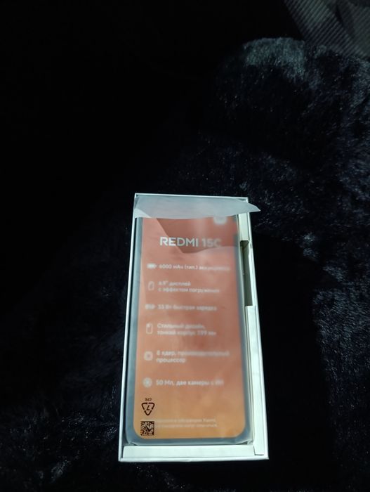 Продам телефон редми 15 с