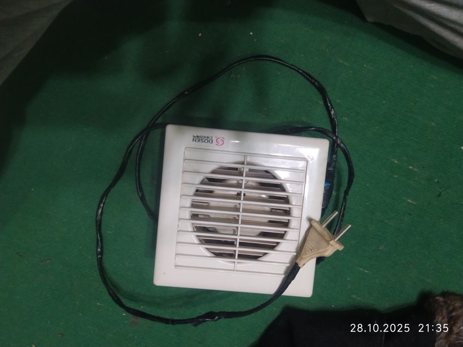 Продам вытяжку для кухни.