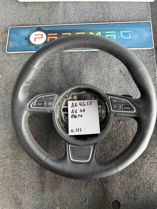 Тапициран волан с пера Audi A6 4G C7 A8 4H 4G0419091G ном 123