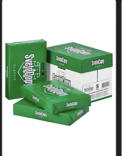 А4 бумага оригинал