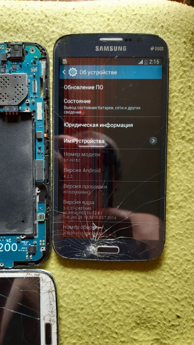 Продаеться Samsung GT 9152 на запчасти