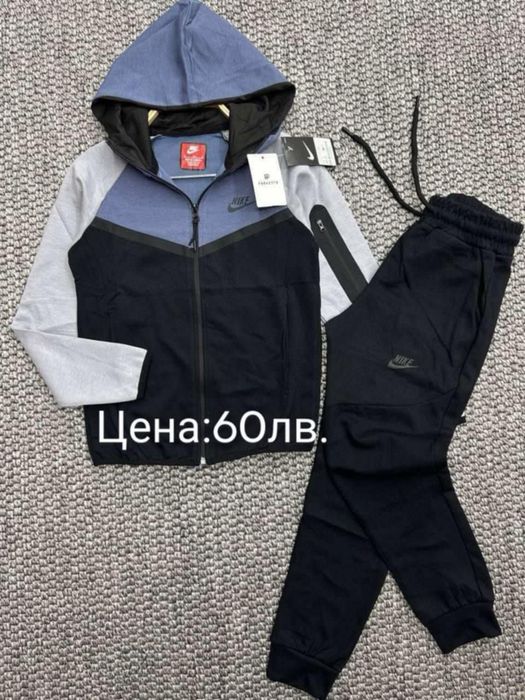 Детски спортни екипи за момчета