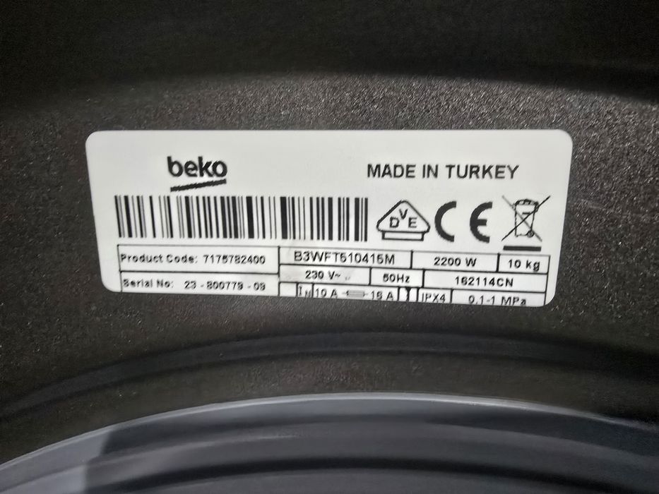 Нова 10 кг инверторна пералня с пара Беко/Beko инокс