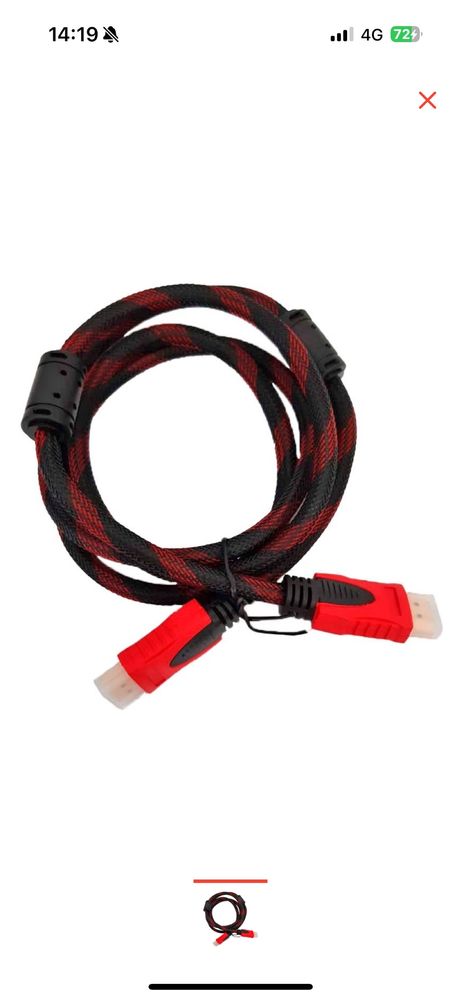 HDMI кабель 1.5м