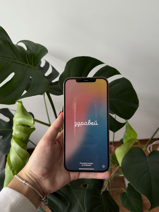 iPhone 12 Pro Max 128GB в ОТЛИЧНО състояние!