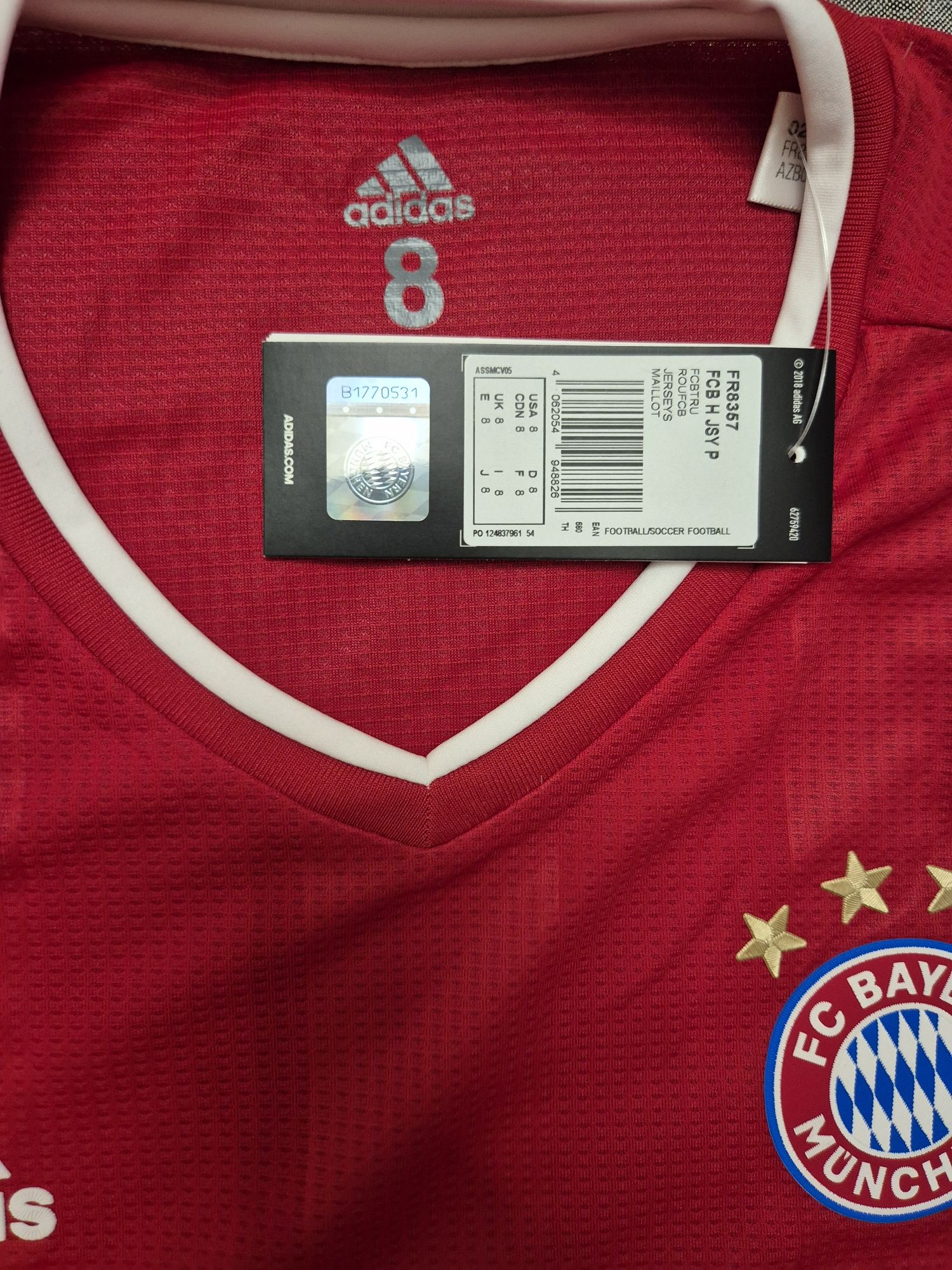 Тениска Bayern Munchen