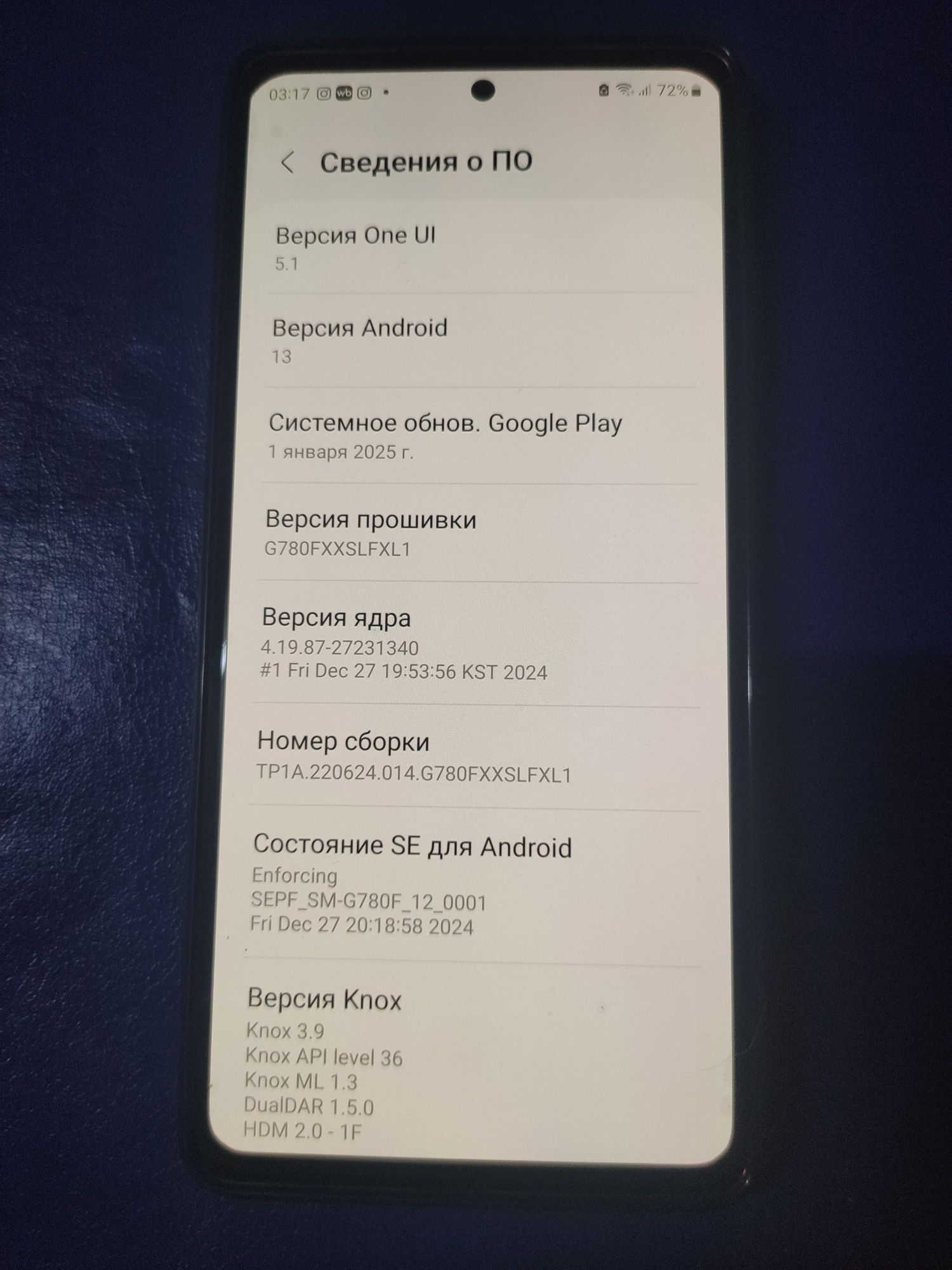 Samsung  S20 FE  6/128