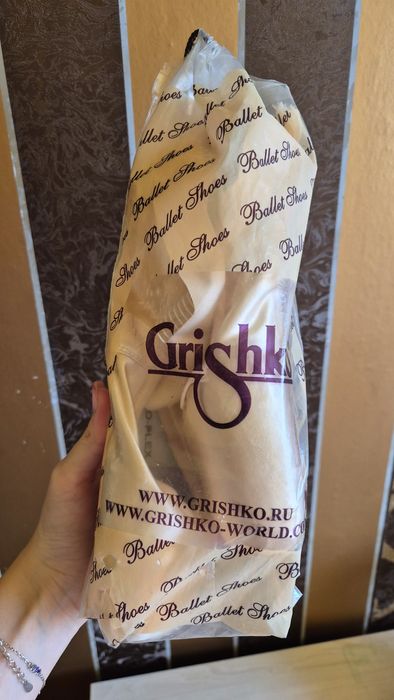 Палци за балет 2007 Grishko