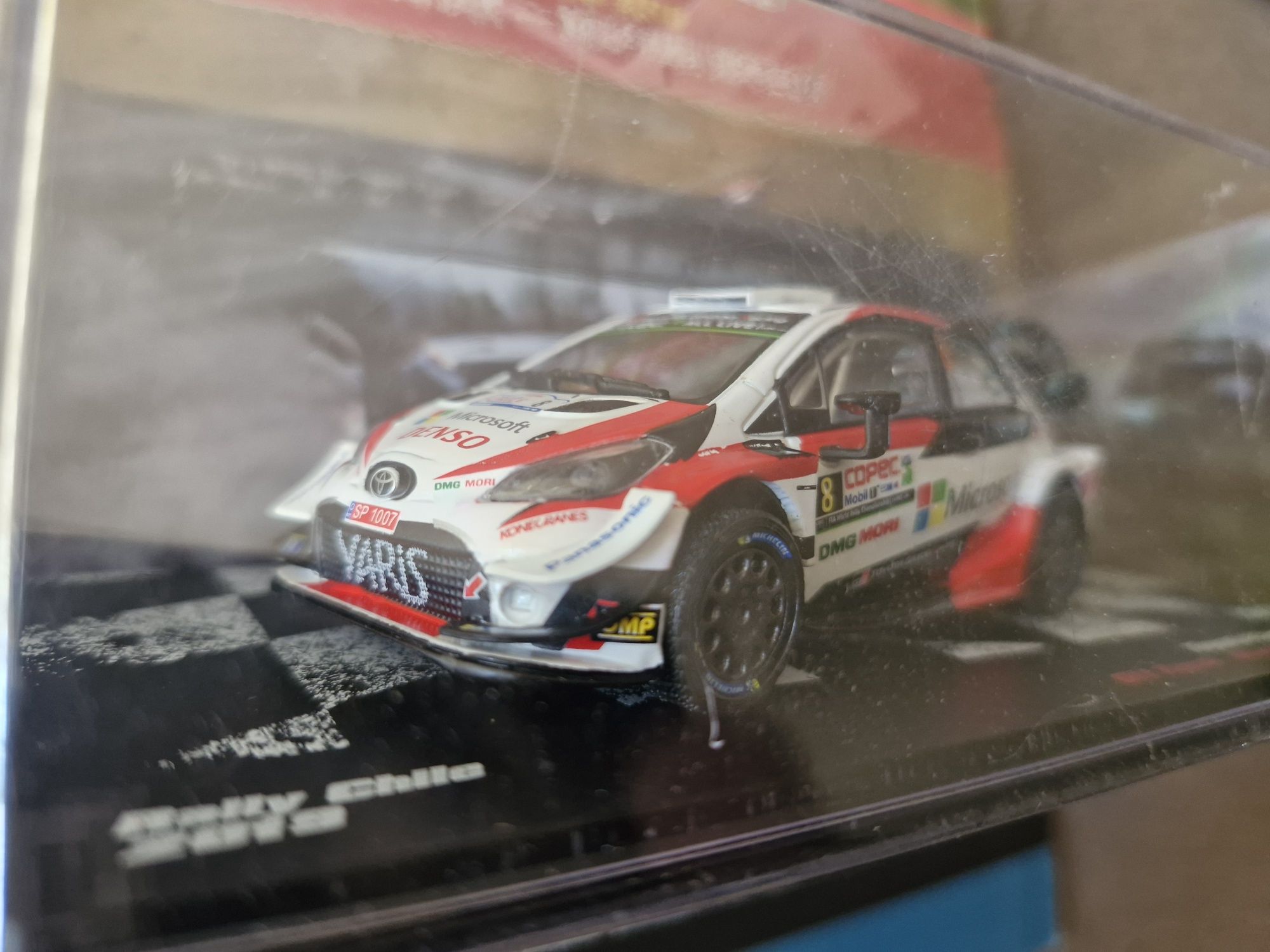 Светът на rally 1 брой