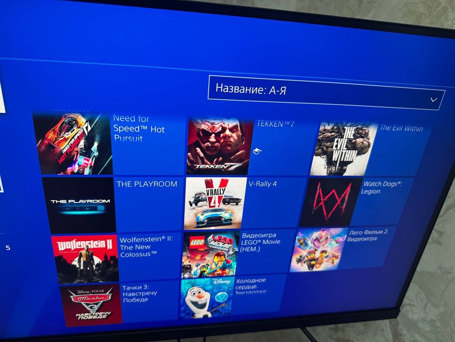 Playstation 4 PRO 1 TB