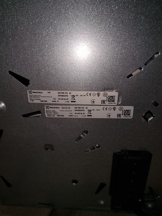 Электрический плита