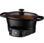 Електрическа тенджера - мултикукър Russell Hobbs