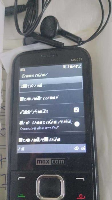 Telefon MAXCOM.Model  MM237-DualSim