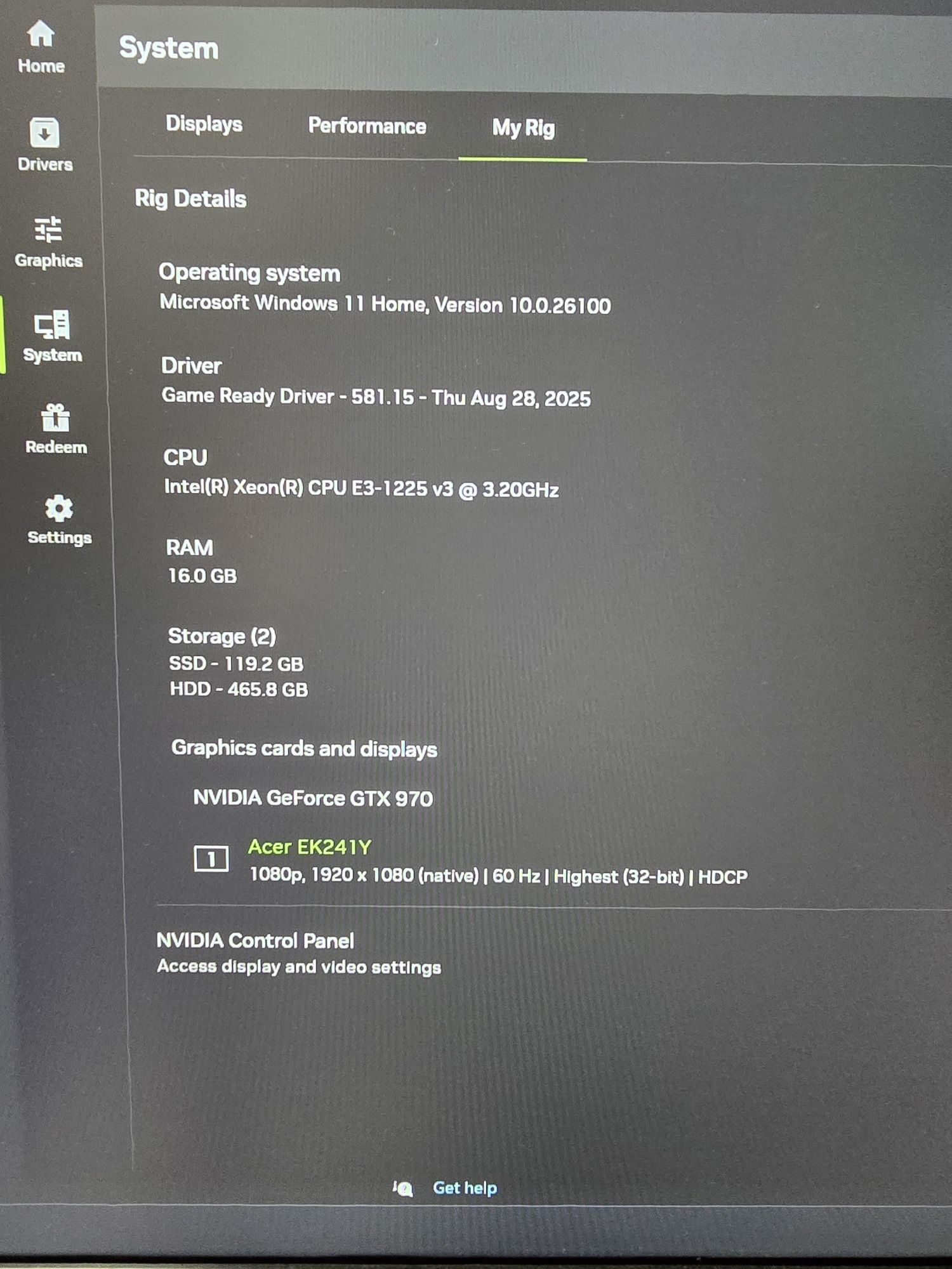 Настолен компютър с NVidia GTX 970 и 16гб рам
