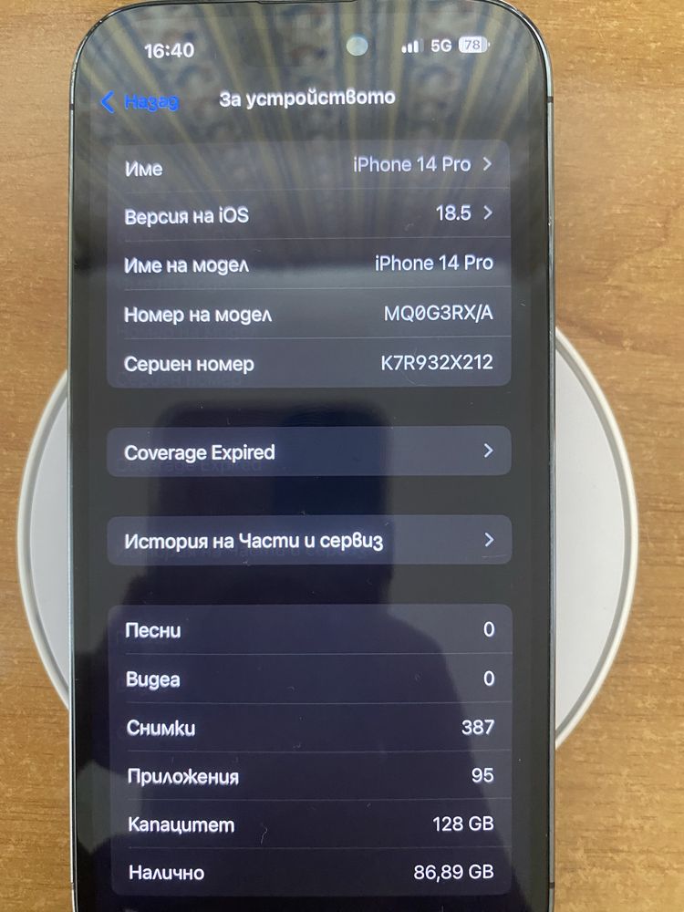 Iphone 14 PRO Deep Purple 128 GB