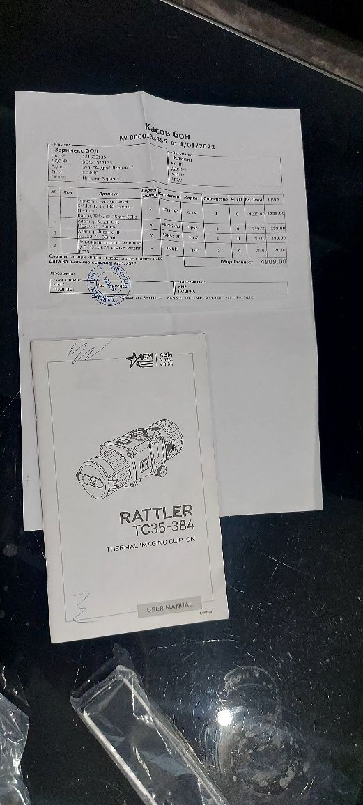Термоприцел AGM RATTLER TC35-384 CLIP-ON