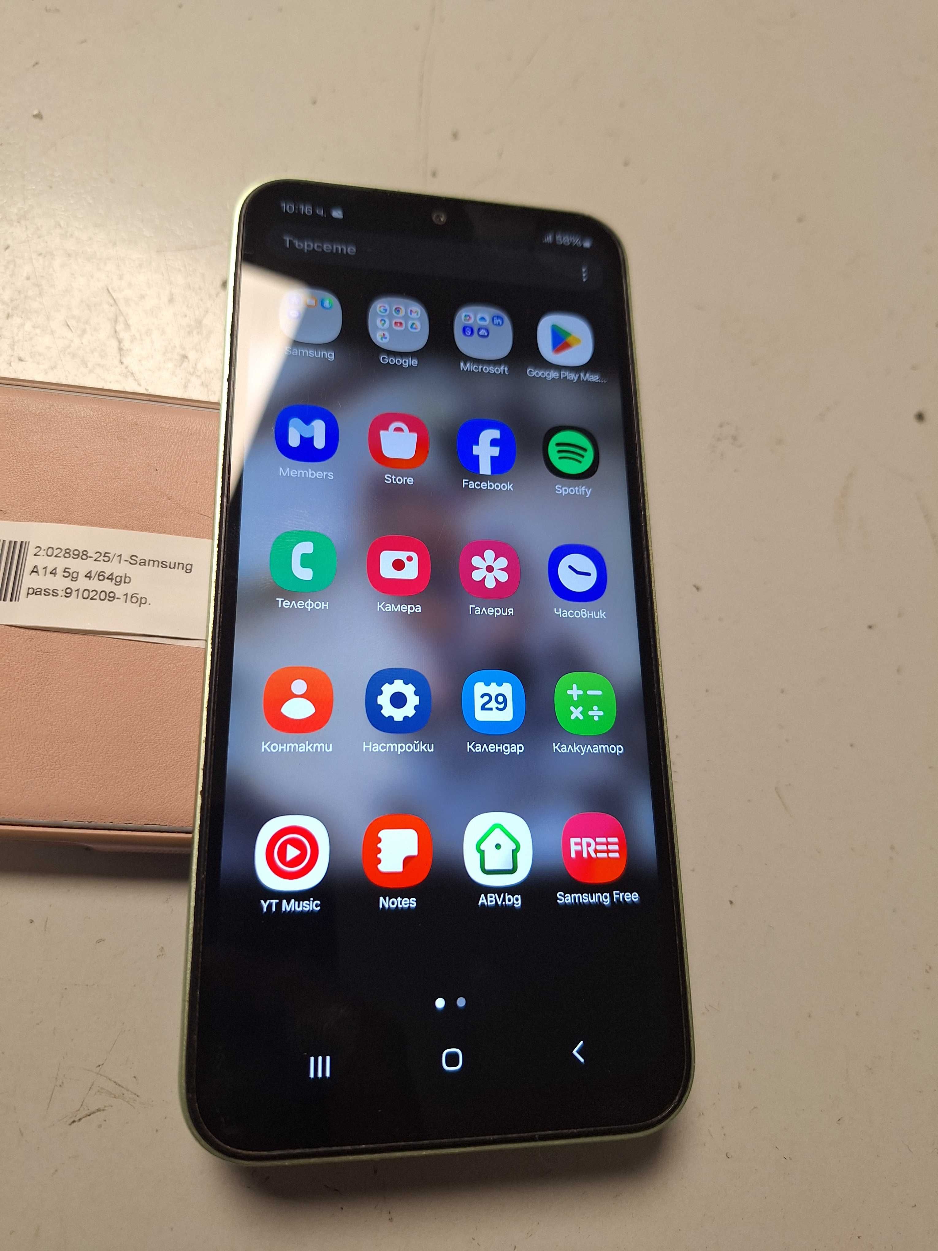 Samsung Galaxy A14