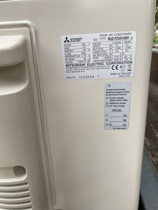 Хиперинвертор Mitsubishi Electric FD35VABH ZUBADAN