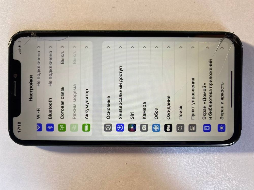 iPhone xs 64gb apple