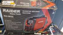 Електрожен Rider RD-IW 25 Нов