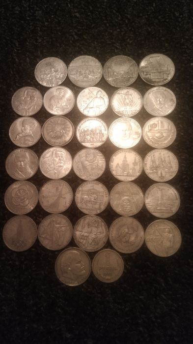 Монеты юбилейные