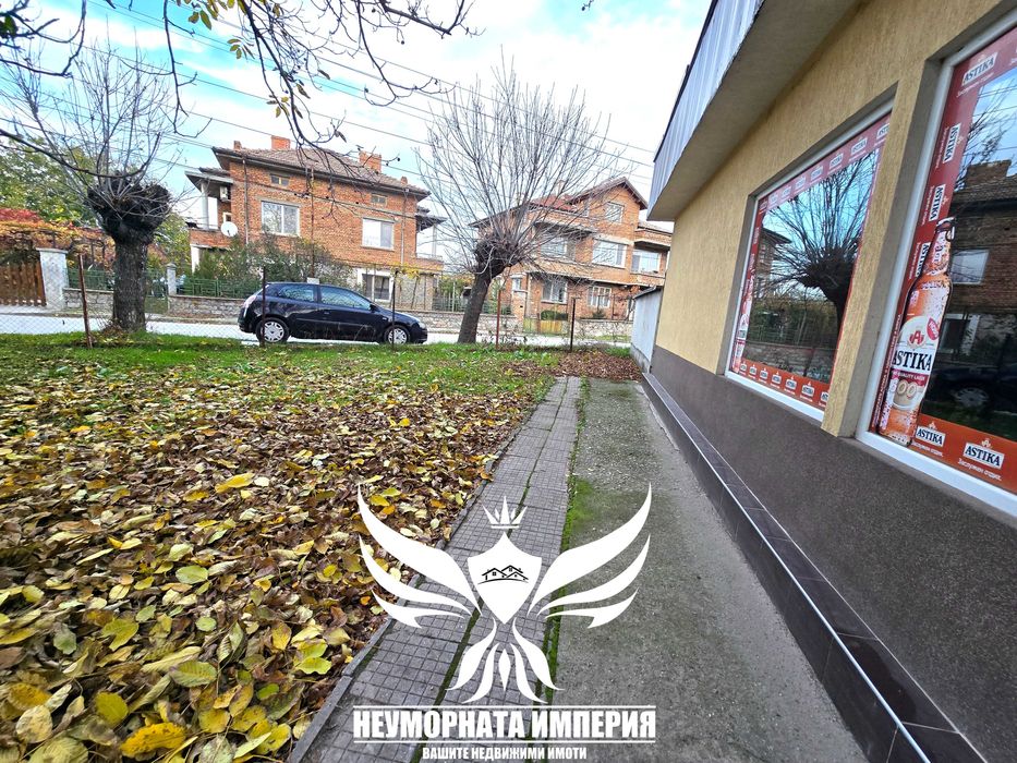 Под наем 85кв помещение с двор за офис студио кабинет в село Крумово