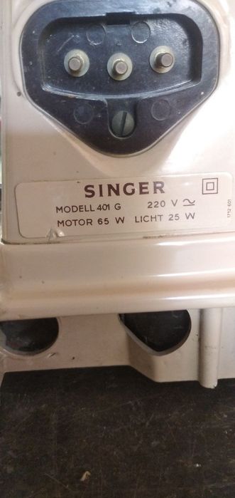 Швейная машина Singer