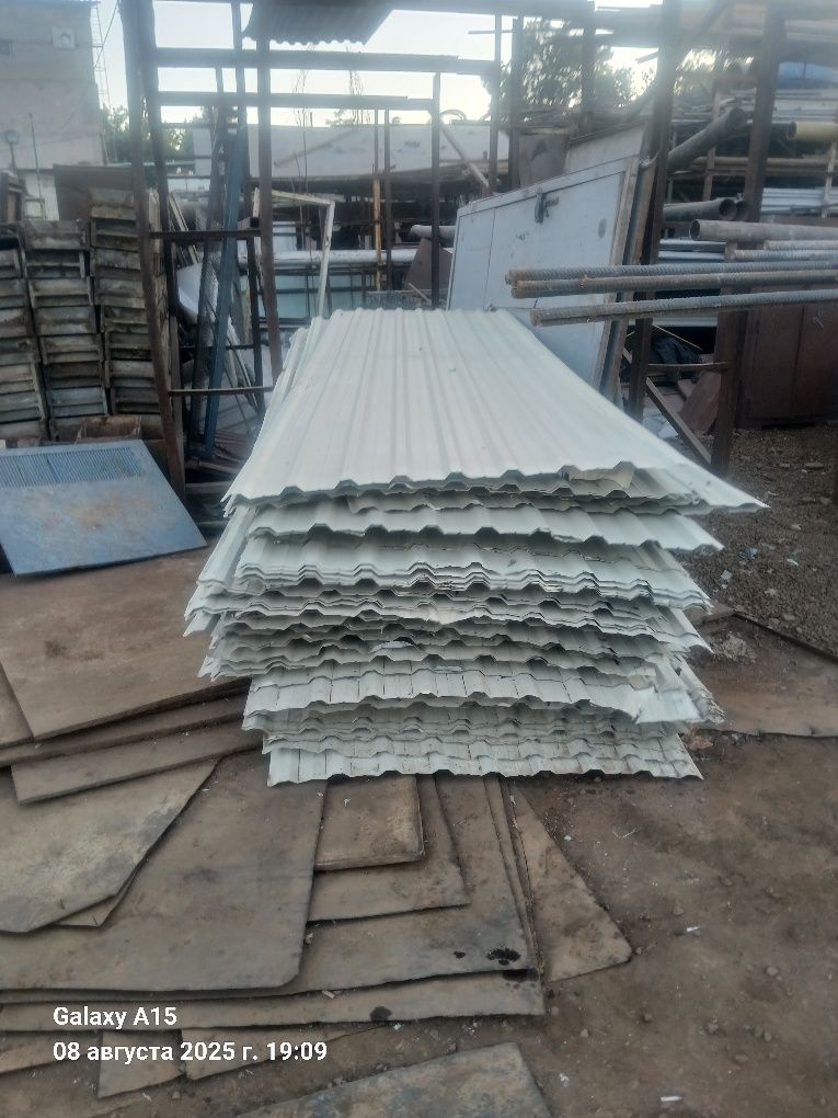 Profnastil 4 metrdan qaymoq rang