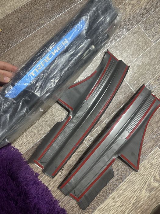 Tracker 2 порог