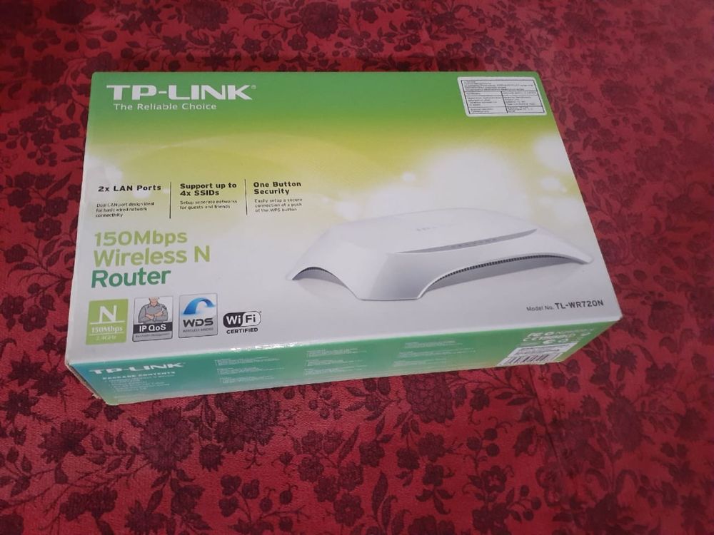 Продам роутер Tp link