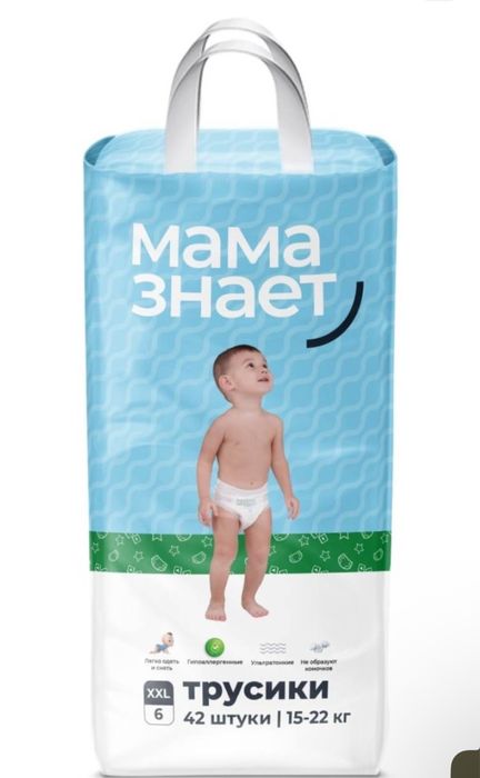 Мама знает трусики 6 размер