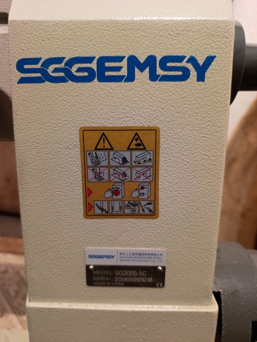 Колонковая двух игольчатая машинка