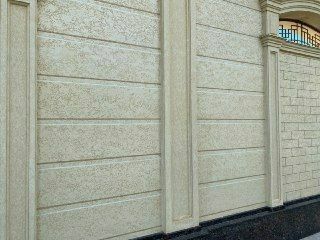 Травертин ремонт 5$_10$