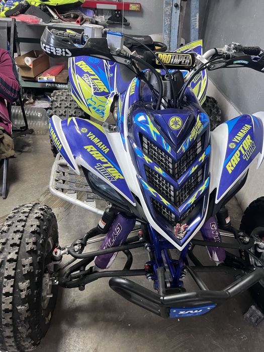 Широки носачи Раптор 700