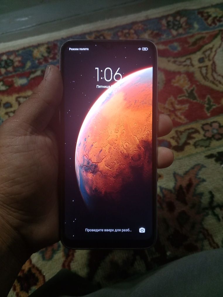 Redmi 9C сатылымда