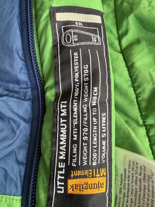 Mammut Little Mammut MTI 160cm-спален чувал