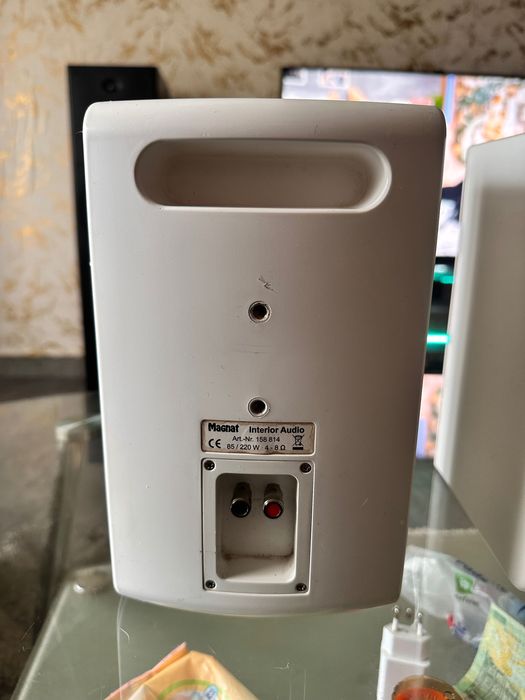 Magnat interior audio