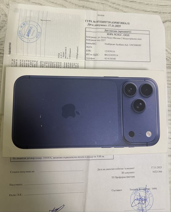 НОВ Iphone 17 Pro Max 256GB Deep Blue 24м. ГАРАНЦИЯ ЗОРА