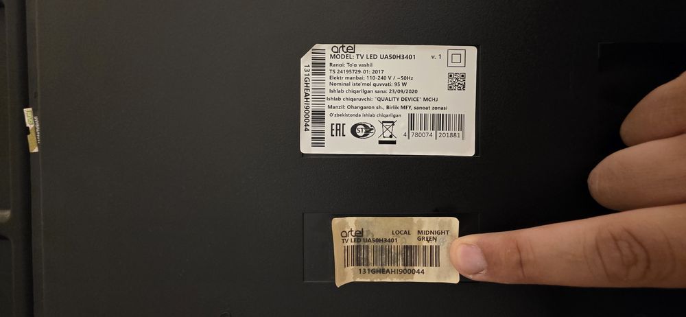 Продаётся Smart телевизор Артель 50 диагональ