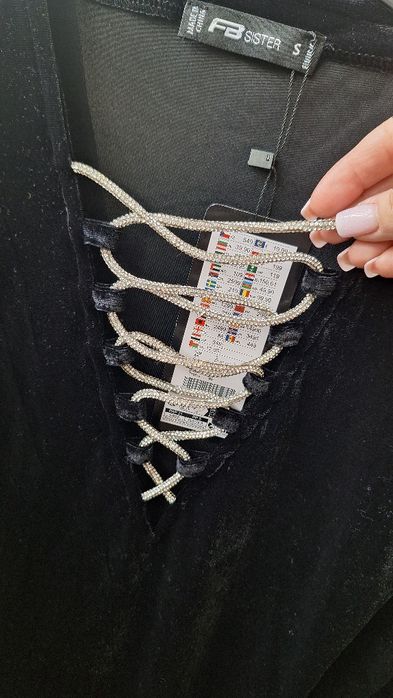 Официална Черна рокля