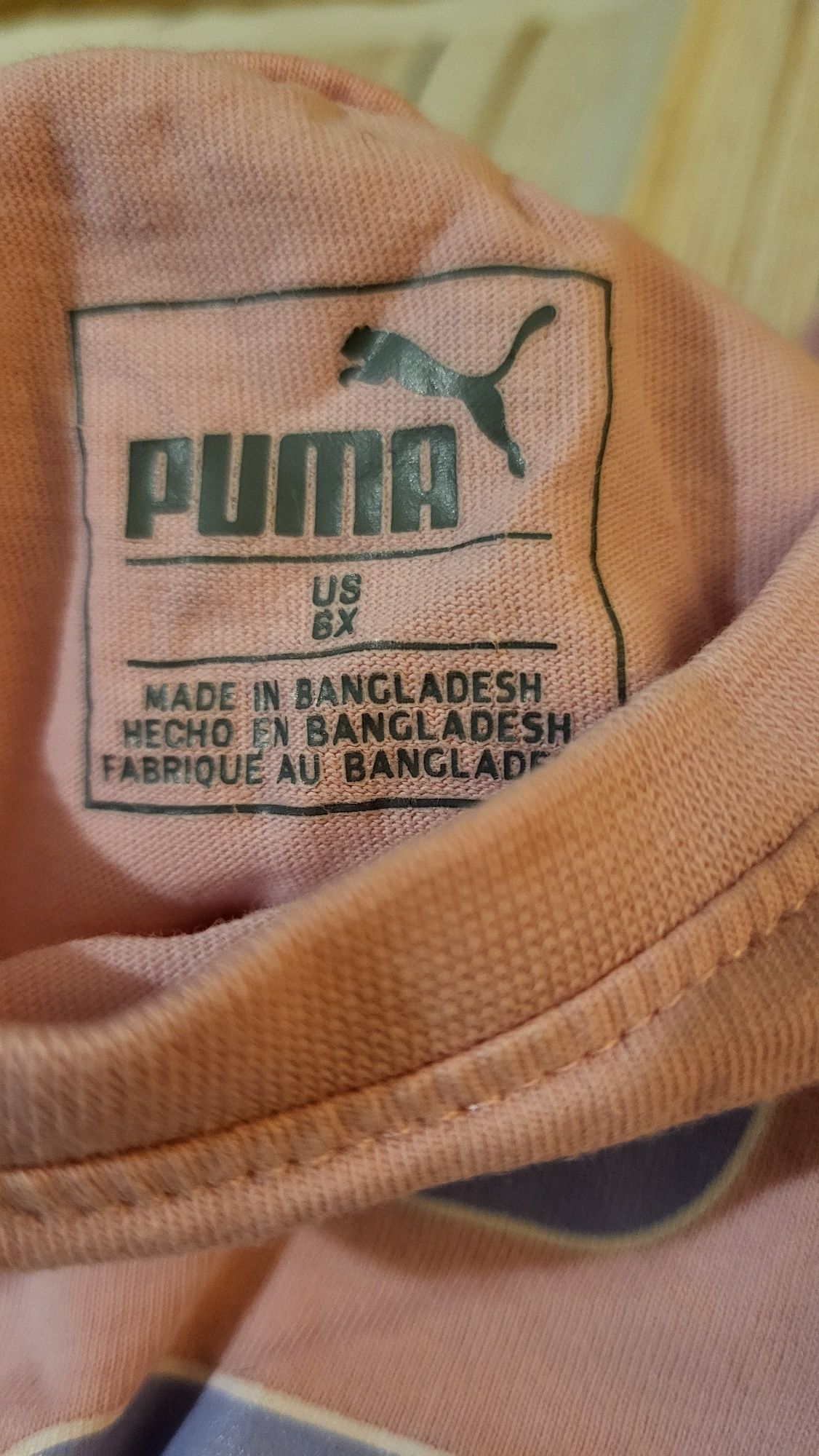 Tricou Puma și bluza USPA 6 ani