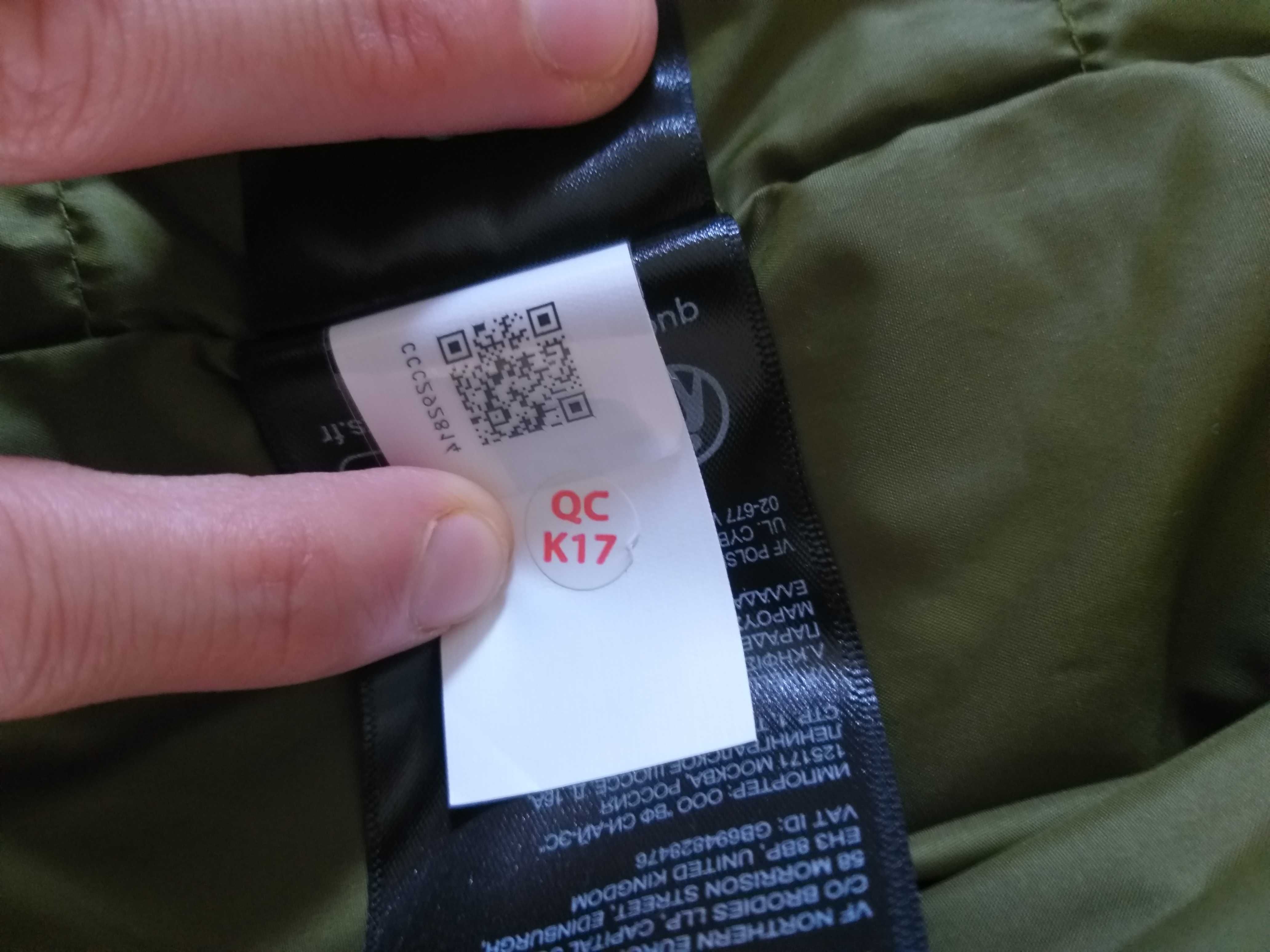 the north face 'HUILA' - мъжко зимно яке НОВО размери S и М