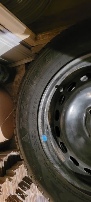 Шины и диски на R14