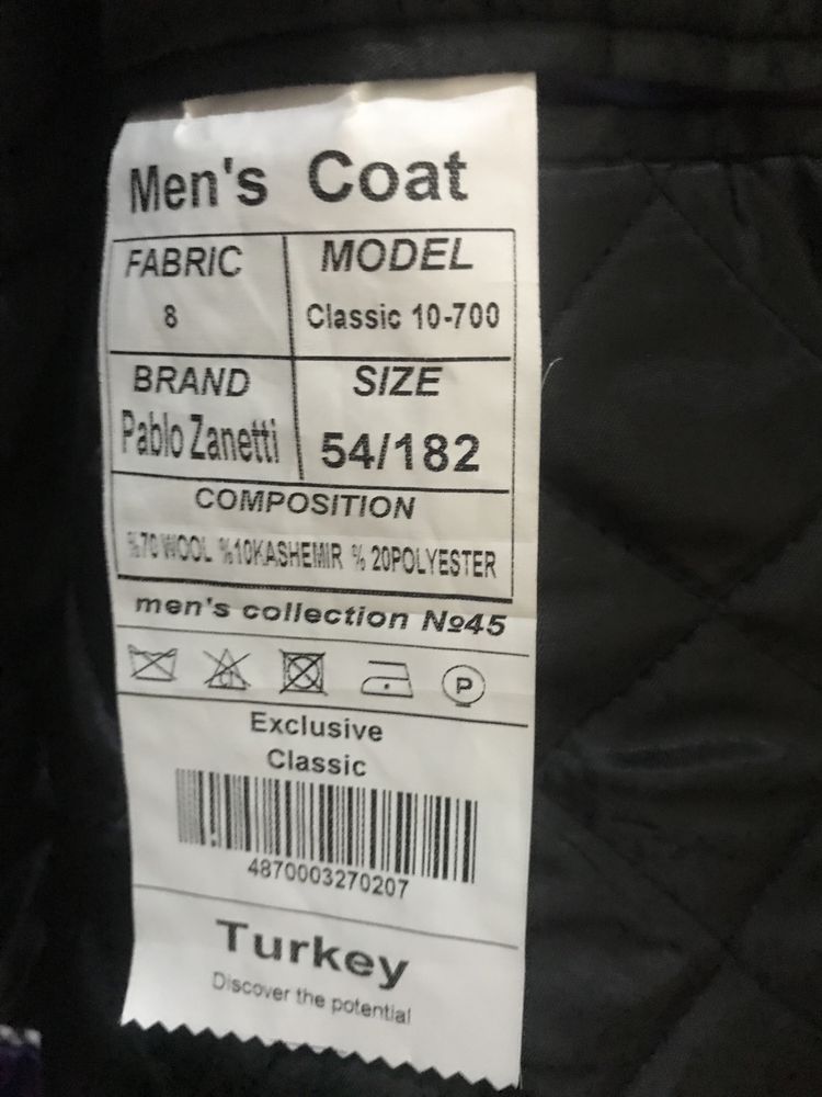 Мужское пальто Турция