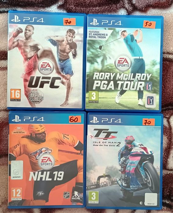 Joc urî consola PS4 PlayStation