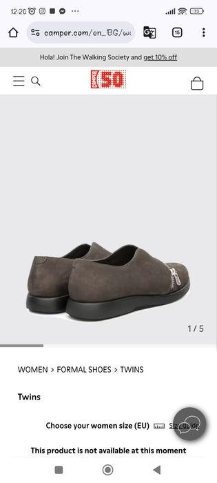 Дамски обувки CAMPER 38