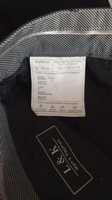 Pantaloni S barbat, stare f buna
