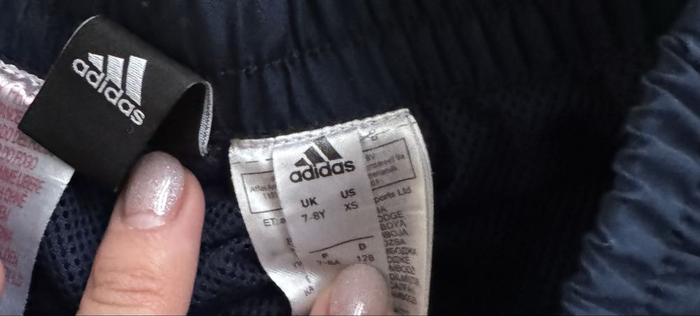 Детски анцуг Adidas